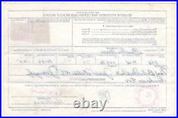 #1044 Liberty + 15c Prexy Certificate Bulk Mailing Boston MA 1957