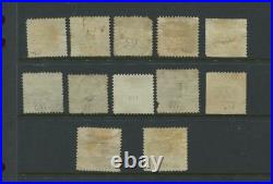 112//121 Pictorial Issue of 1869 Used Stamp Lot Scott CV $2800+ (Bx 1943)