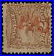 113 (2c Pictorial) RED PAID FANCY CANCEL SCARCE as SUCH MUST SEE