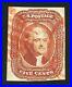#12, USED, Very Fine, bright RED face-free cancel, 2011 PSE (grade 80), SMQ $700