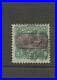 # 120, Used, Fine. 2023 Crowe Cert. CV $ 650.00