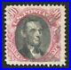 #122, 90c 1869 Pictorial, USED, FINE, sound, 1991 PF cert, Scott is $2,000