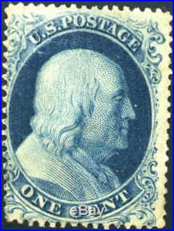 1857 USA Benjamin Franklin Postage Stamp #19 Catalogue Value $9000 Certified