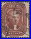 1859, Sc #28 a or b  USED