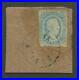 1863 Confederate States of America Stamp #10a Used Dublin Virginia Postal Cancel