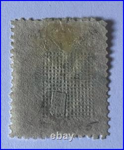 1867 US Scott #85 Used, D Grill PSE Certified CV $1100 1867 US Scott #85 Used, D Grill PSE Certified CV $1100
