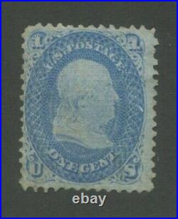 1867 United States Postage Stamp #92 Used F/VF Faded Cancel