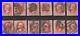 1873, Banknote Fancy Cancel Lot Of 12 Stamps