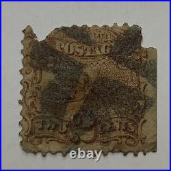 1875 U. S. 2c Stamp With Double Cross Fancy Cancel