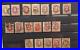 1879 Us Postage Due Sc #j1/j5, J15/j19, J22/j26, J4/j18 Lot Of 18 Stamps -used