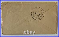 1880 Milford Ohio U. S Cover To Boston With Four Different City Cancels