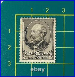 1882 United States, 205c A56, 5c Gray brown, Rare
