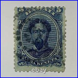 1890 Hawaii 5c Stamp #32 King Kamehameha V