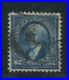 1895 US Stamp #277 $2 Used Very Fine Catalogue Value $600 Certified