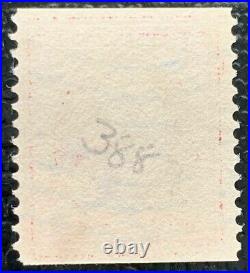 1910 US Stamp SC #388 2c George Washington Used Coil CV$2250