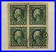 1916 U. S. Imperf Stamps Block #481 With 2 Different Pittsburgh Cancels