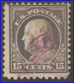 1917, US, 15c, Franklin, Sc 514a, Perf 10 at bottom 11 at other sides, Cv 10000$