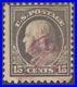 1917, US, 15c, Franklin, Sc 514a, Perf 10 at bottom 11 at other sides, Cv 10000$