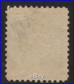 1921 US, 1c stamp, George Washington, Used Sc 544, Cv 3750$