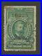 1949 United States Internal Revenue Stock Transfer Stamp #RD312 Used VF