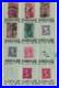 1992 retired APS circuit page Sc 236/250 used singles mix 2025 CV $171 7
