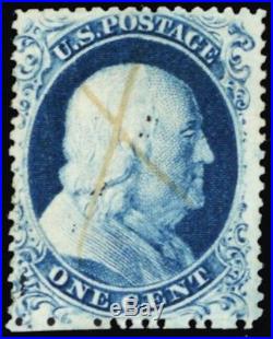 19b, Used 1¢ VF For This Difficult Issue Cat $2500. Stuart Katz