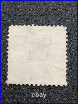 19th century used us stamps Scott #122 Scott CV $1900 1869 Pictorial