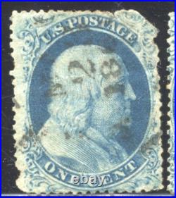 22 Franklin Type IIIa Used Stamp BX6568