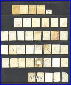 24 Franklin Type V & Va Student's Lot of 35+ Mint & Used Stamps BY2452 24 Franklin Type V & Va Student's Lot of 35+ Mint & Used Stamps BY2452