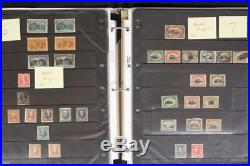 $33,000+ Catalog US Singles, Blocks, Multiples Used and Unused 1850s-1950s