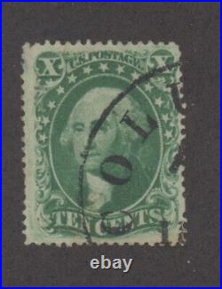 # 33 X/fine Cds. USA Stamp