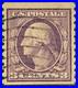 #456 Used Coil Single, PSE Certificate # 01233448