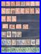 50+ U. S. Classic Postage Stamps 1861 1870 Scott #’s 64 65 147 150 156 158