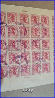 #630 1926 2c Battle of White Plains, Carmine Rose, Cancelled Souvenir Sheet