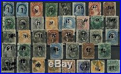 #7 // #117 (40) Used Classic Stamps 1851 1869 CV $12,845 Wlm2124
