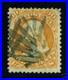 71 (30c Franklin) FANCY CANCEL Intersecting LEAF / LEAVES WoW 71 (30c Franklin) FANCY CANCEL Intersecting LEAF / LEAVES WoW