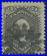 #78c BLACKISH VIOLET F-VF USED RARE SMALL FAULTS With PF CERT CV $20,000 WL9536