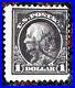 Beautiful & Rare 1917 1919 Deep Brown $1 Franklin Stamp Scott# 518b J141