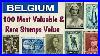 Belgium Stamps Value 100 Most Expensive U0026 Rare Belgium Stamps Old Stamps In The World