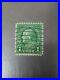 Benjamin Franklin Green 1 Cent Stamp Rare EXCELLENT Condition Scott #594