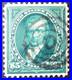 Buffalo Stamps Scott #278, 1895 Bureau, Superb Target Cancel, CV = $11,000 Buffalo Stamps Scott #278, 1895 Bureau, Superb Target Cancel, CV = $11,000