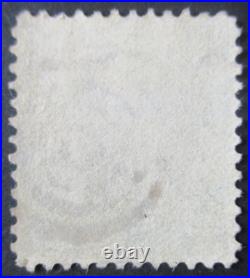 Buffalo Stamps Scott #278, 1895 Bureau, Superb Target Cancel, CV = $11,000 Buffalo Stamps Scott #278, 1895 Bureau, Superb Target Cancel, CV = $11,000