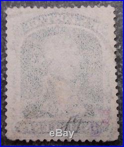 Buffalo Stamps, Scott #39, 1857 Used VF with Near Face-Free Cancel, CV = $10,000