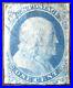 Buffalo Stamps Scott #5 or 6, 1851 Franklin Type I or Ia, CV = at least $11000