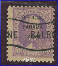 Canal Zone Stamps Scott #O8 TypeIa, Panama 9mm, Used, VG-Fine (X3479N)