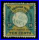 DWI 1875 St. Thomas-La Guaira line HAMBURG AMERICAN PACKET Co 10c Yv#13 used
