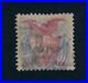 Drbobstamps US Scott #121 Used VF+ Stamp Cat $375