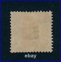Drbobstamps US Scott #121 Used VF+ Stamp Cat $375