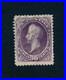 Drbobstamps US Scott #218 Used VF-XF Stamp Cat $225 Drbobstamps US Scott #218 Used VF-XF Stamp Cat $225