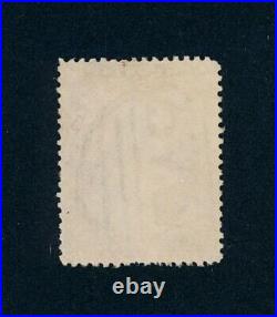 Drbobstamps US Scott #25 Used XF Stamp Cat $190